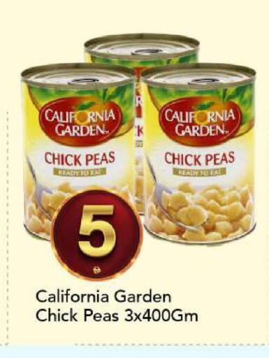Peas available at مارك & سيف in الإمارات العربية المتحدة , الامارات - الشارقة / عجمان