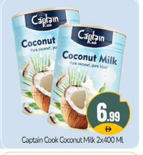 Coconut available at BIGmart in UAE - Dubai