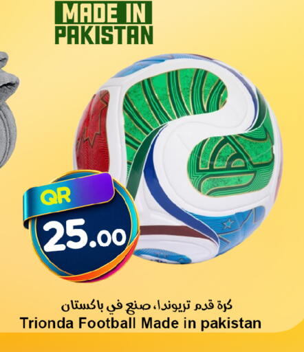 available at Ahla Mart in Qatar - Al-Shahaniya