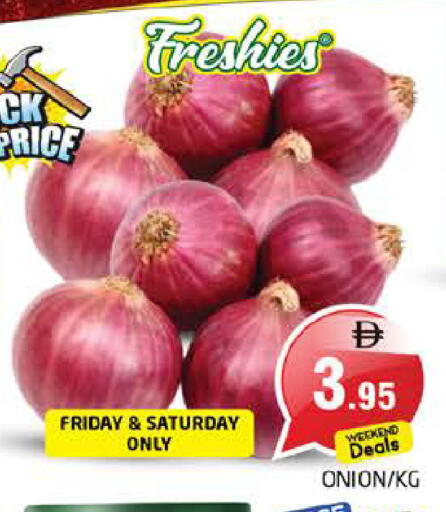 Onion available at Pasons Hypermarket in UAE - Dubai