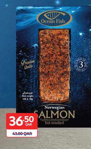 available at كارفور in قطر - الدوحة