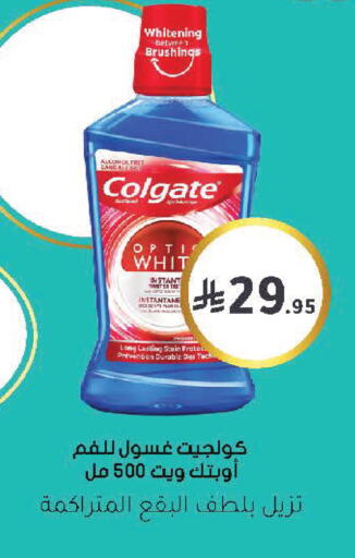 available at  النهدي in مملكة العربية السعودية, السعودية, سعودية - نجران