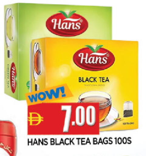 available at المدينة in الإمارات العربية المتحدة , الامارات - الشارقة / عجمان