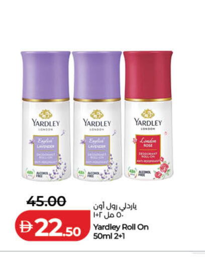 available at Lulu Hypermarket in UAE - Dubai