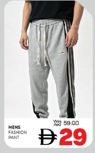 available at Al Madina  in UAE - Sharjah / Ajman
