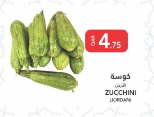 Zucchini from Jordan available at البلدي اليوم in قطر - الضعاين