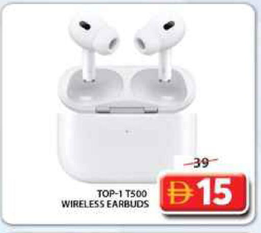 available at جراند هايبر ماركت in الإمارات العربية المتحدة , الامارات - الشارقة / عجمان