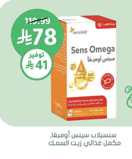 available at  النهدي in مملكة العربية السعودية, السعودية, سعودية - نجران