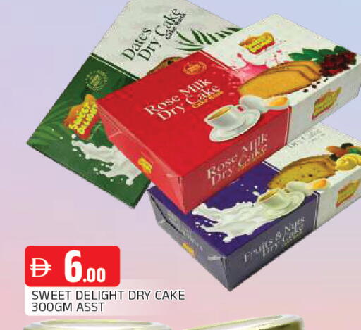 available at AL MADINA in UAE - Sharjah / Ajman