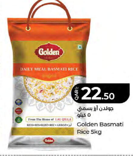 available at LuLu Hypermarket in Qatar - Doha