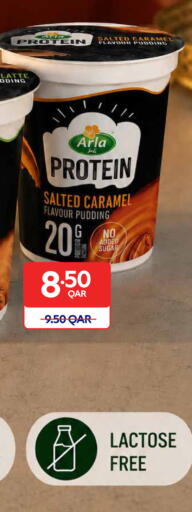 available at Carrefour in Qatar - Doha