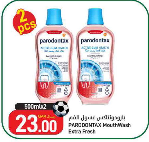 available at ســبــار in قطر - الوكرة