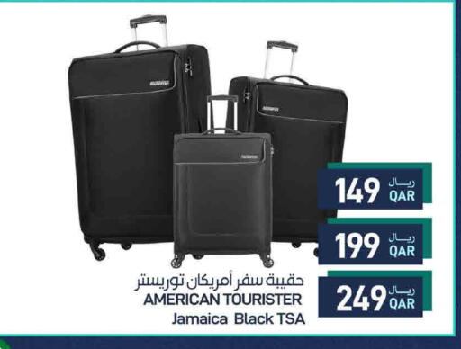 available at ســبــار in قطر - الوكرة