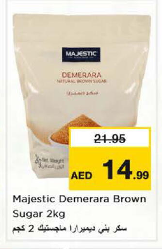 available at Nesto Hypermarket in UAE - Dubai