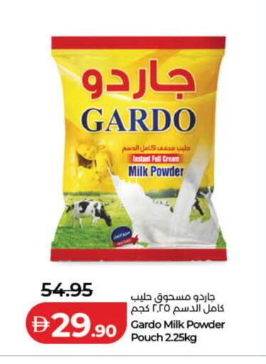 available at لولو هايبرماركت in الإمارات العربية المتحدة , الامارات - دبي