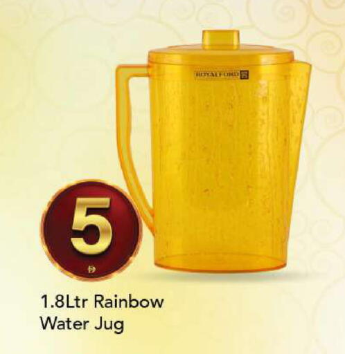 available at مارك & سيف in الإمارات العربية المتحدة , الامارات - الشارقة / عجمان