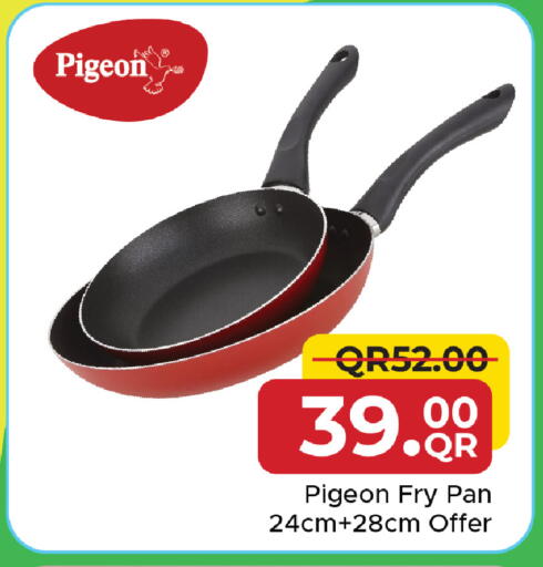 available at Family Food Centre in Qatar - Al Khor