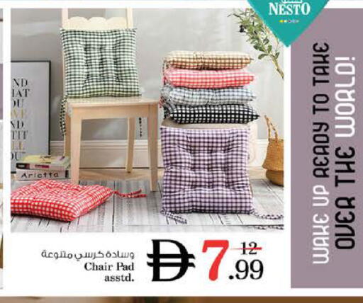 available at نستو هايبرماركت in الإمارات العربية المتحدة , الامارات - الشارقة / عجمان