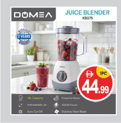 available at سوق طلال in الإمارات العربية المتحدة , الامارات - أبو ظبي