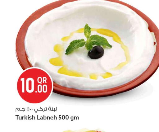 available at Safari Hypermarket in Qatar - Al Shamal