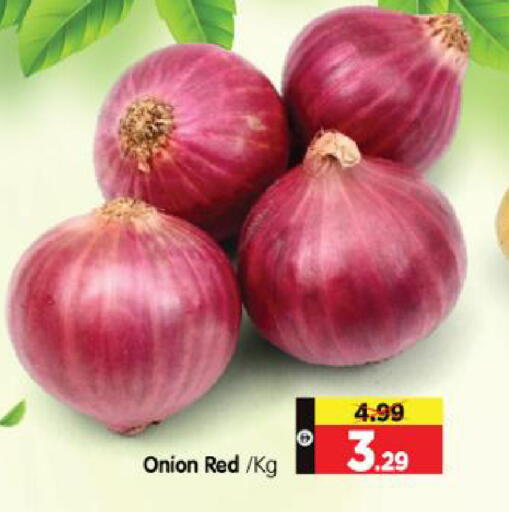 Onion available at Al Madina Hypermarket in UAE - Abu Dhabi