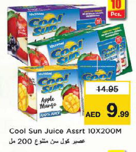 Apple Mango available at Nesto Hypermarket in UAE - Dubai