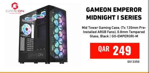 available at Digital Zone Trading in Qatar - Al-Shahaniya