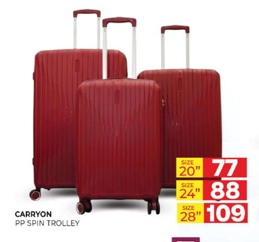 available at المدينة in الإمارات العربية المتحدة , الامارات - الشارقة / عجمان