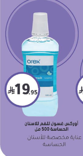 available at  النهدي in مملكة العربية السعودية, السعودية, سعودية - نجران