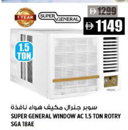 available at هاشم هايبرماركت in الإمارات العربية المتحدة , الامارات - الشارقة / عجمان