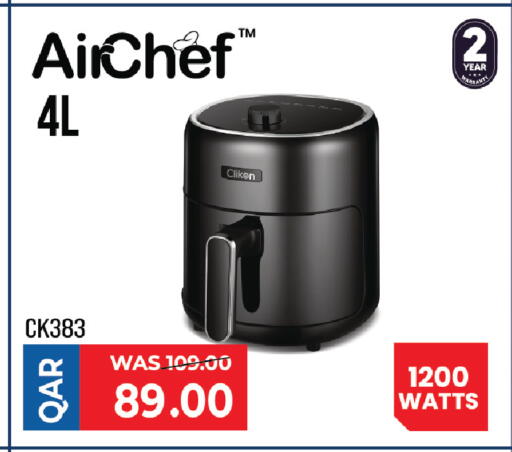 available at مركز التموين العائلي in قطر - الخور