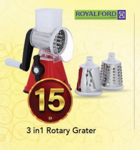 available at مارك & سيف in الإمارات العربية المتحدة , الامارات - الشارقة / عجمان