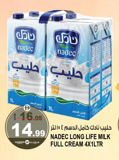 available at Hashim Hypermarket in UAE - Sharjah / Ajman