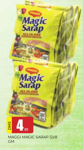 available at AL MADINA in UAE - Sharjah / Ajman