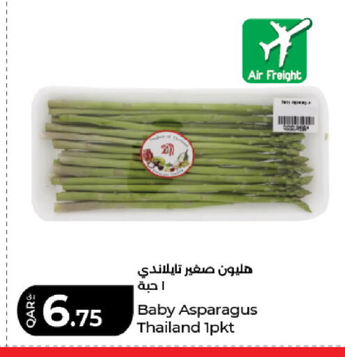 Asparagus from Thailand available at LuLu Hypermarket in Qatar - Al Wakra