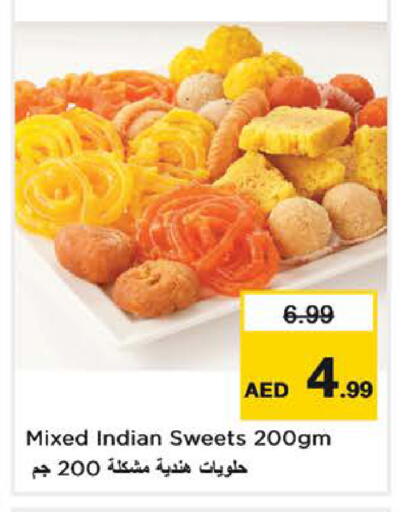 available at Nesto Hypermarket in UAE - Sharjah / Ajman