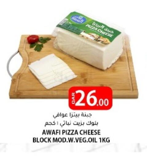 available at البلدي اليوم in قطر - الضعاين