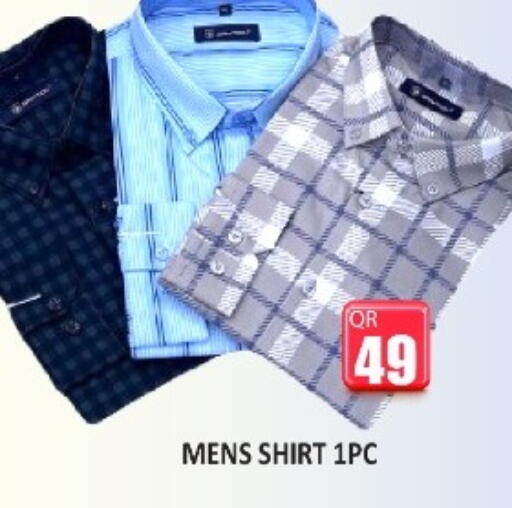 available at Kabayan Store in Qatar - Doha