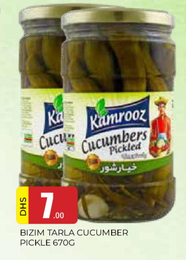 Cucumber available at AL MADINA in UAE - Sharjah / Ajman
