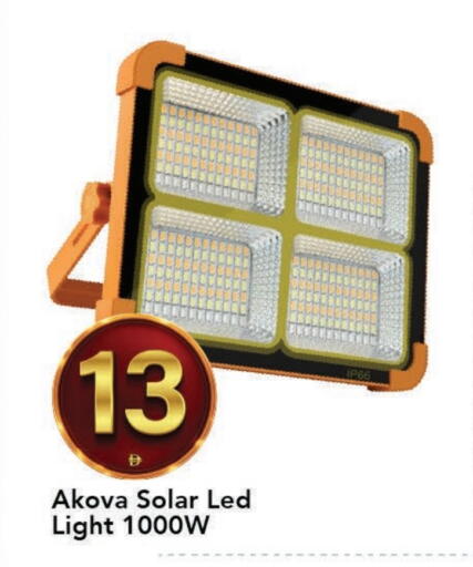 available at مارك & سيف in الإمارات العربية المتحدة , الامارات - الشارقة / عجمان