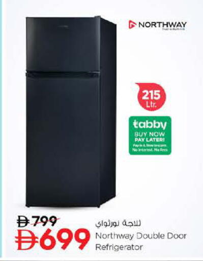 available at نستو هايبرماركت in الإمارات العربية المتحدة , الامارات - الشارقة / عجمان