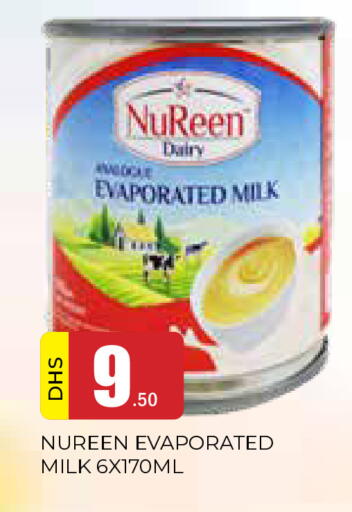 available at AL MADINA in UAE - Sharjah / Ajman