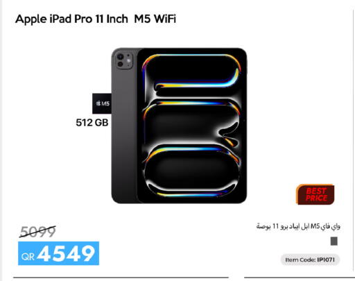 Apple available at آي كونكت in قطر - الضعاين