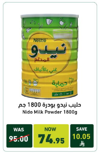 available at Joule Market in KSA, Saudi Arabia, Saudi - Al Khobar
