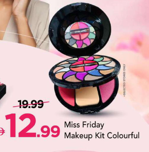 available at مارك & سيف in الإمارات العربية المتحدة , الامارات - أبو ظبي
