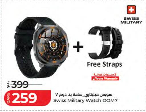 available at LuLu Hypermarket in Qatar - Al Wakra