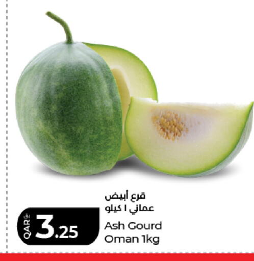 from Oman available at LuLu Hypermarket in Qatar - Al Wakra