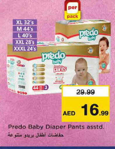 available at نستو هايبرماركت in الإمارات العربية المتحدة , الامارات - الشارقة / عجمان