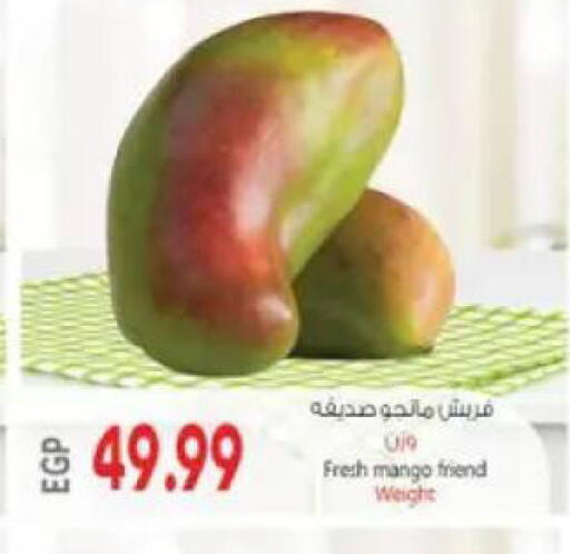 Mango available at El.Husseini supermarket  in Egypt - Cairo
