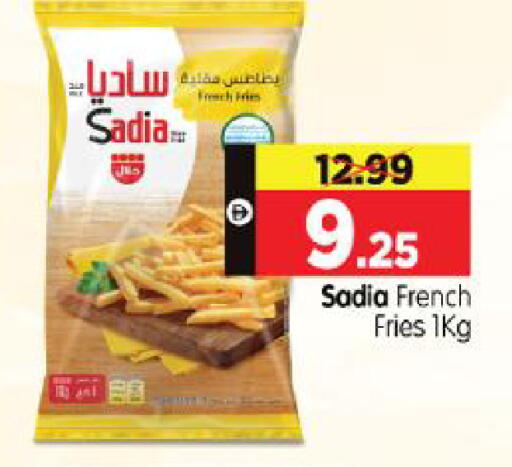 available at هايبر ماركت المدينة in الإمارات العربية المتحدة , الامارات - أبو ظبي